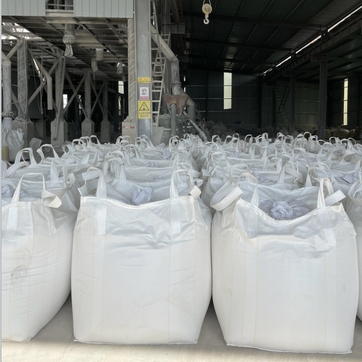 微信截图 _20250515161144