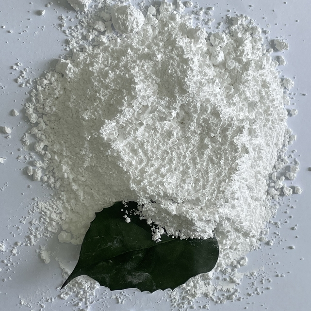 Карбонат кальция