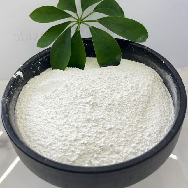 微信截图_20251124154149