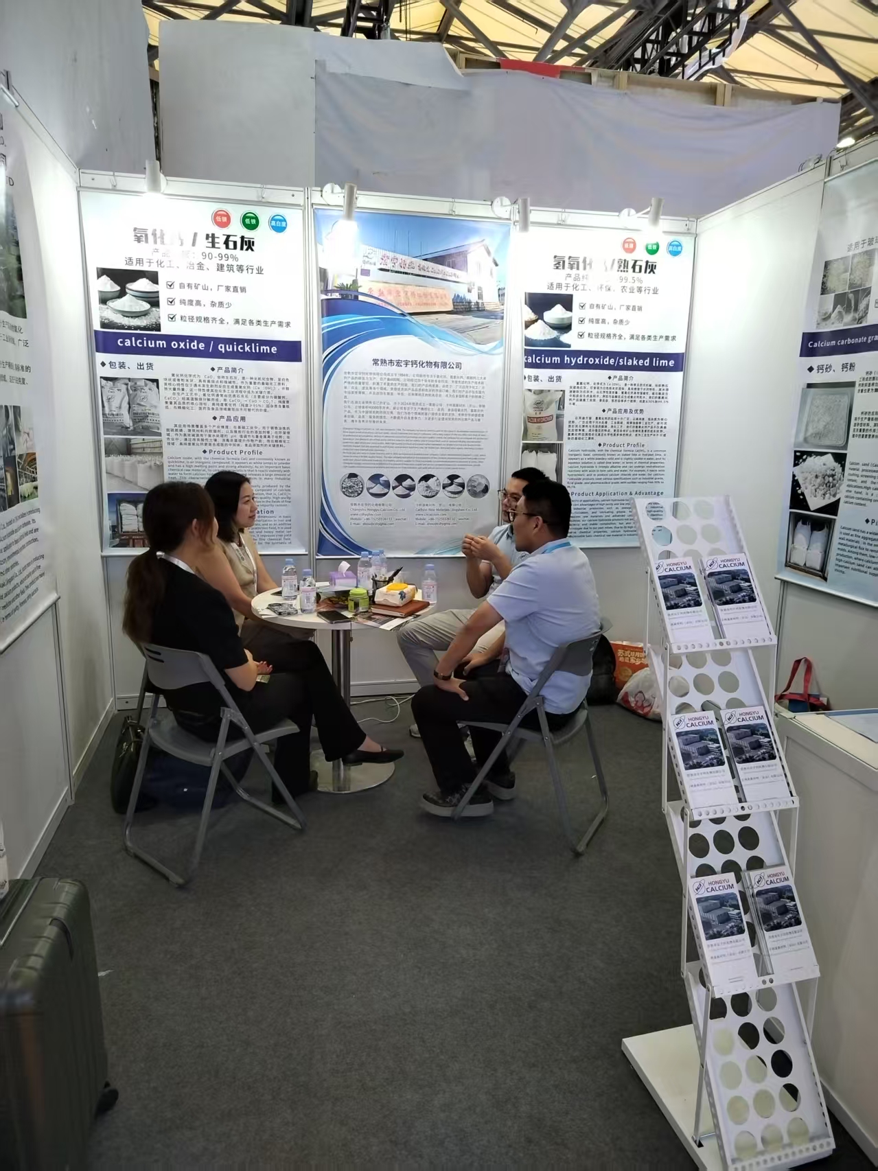 微信图片 _202509231433211